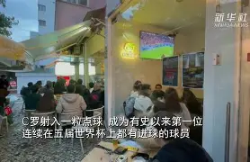 宝威体育APP-关于圣保利队主场取胜，球迷欢欢喜喜的信息