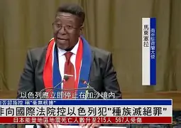 宝威体育APP-荷兰遭南斯拉夫逆袭，实力遭到考验，晋级形势不容乐观的简单介绍